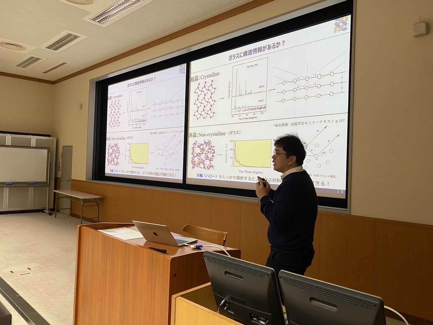 講演の様子