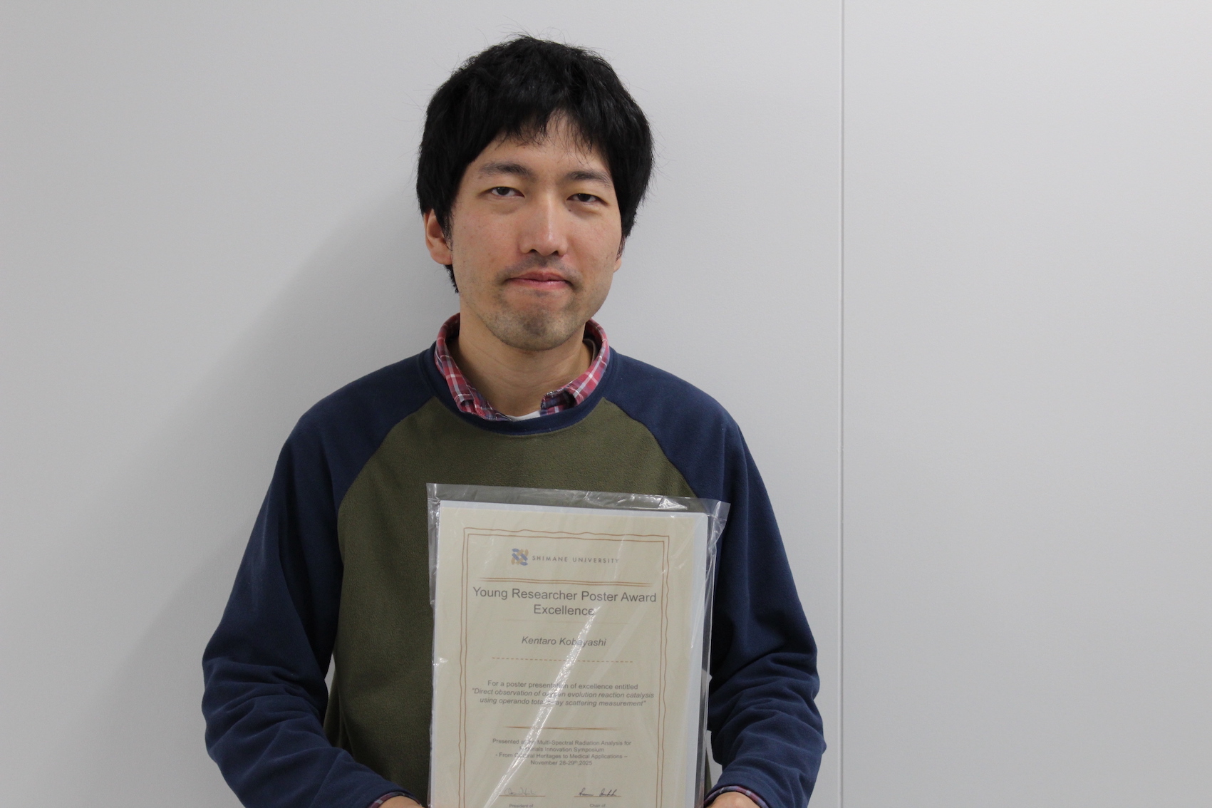 小林さんポスター賞受賞